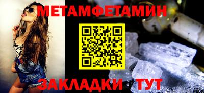 mdpv Канаш