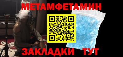 трава Камышлов