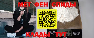 дурь Кандалакша