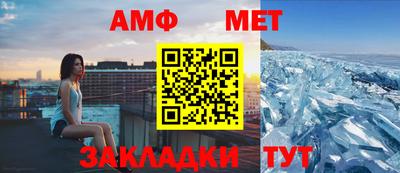 дурь Кандалакша