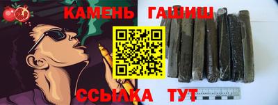 mdpv Канаш