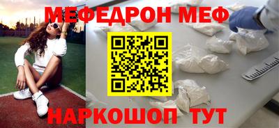 трава Камышлов