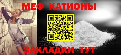 трава Камышлов