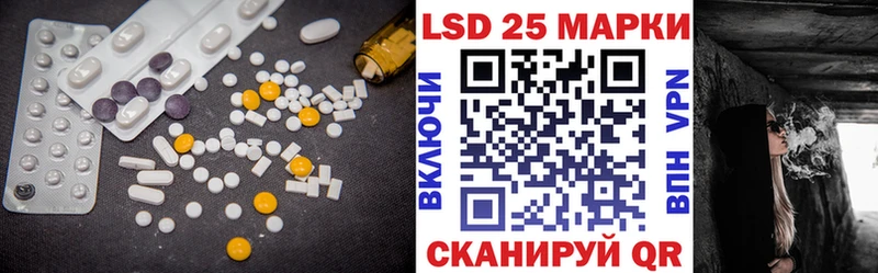LSD-25 экстази кислота  где можно купить наркотик  Кольчугино 