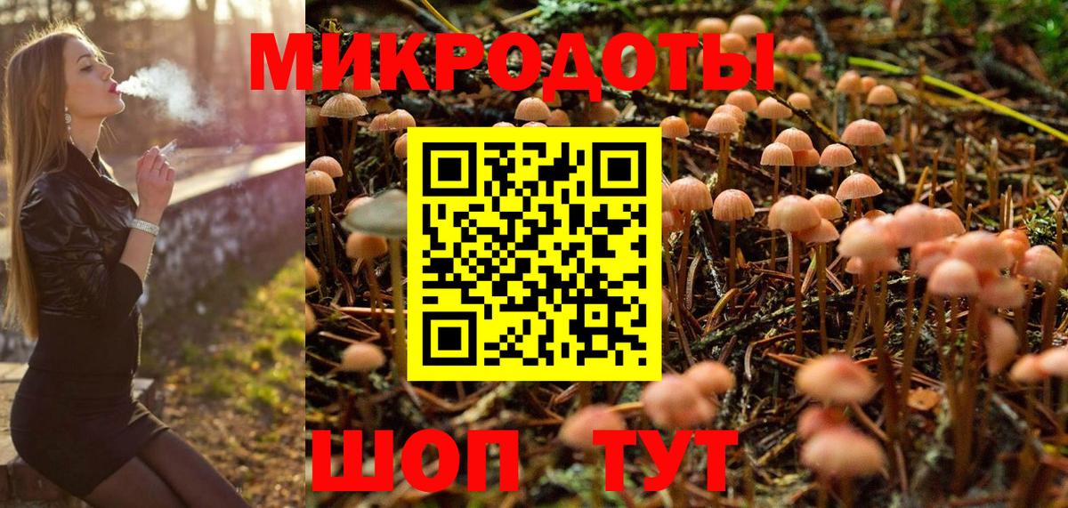 Меф МЯУ МЯУ  КОКАИН  МЕТАДОН  МАРИХУАНА  Кольчугино  ГАШИШ  Вход с VPN  Гашиш  Меф  