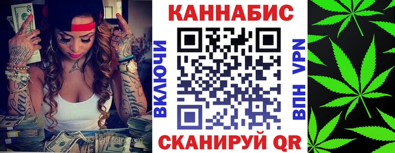 купить наркотики сайты  Кольчугино  МАРИХУАНА марихуана 